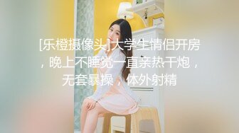 西瓜影视 约个洛丽塔妹妹去天台拍写真 樱花小猫