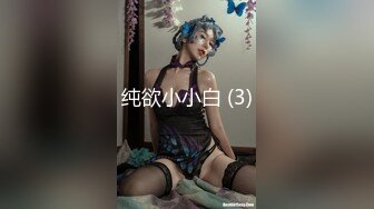 HEYZO 1401 美痴女~淫らな課外授業~椎名みゆ