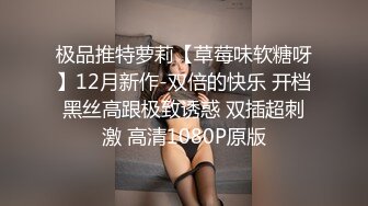 大款在车展上认识了个兼职车模的女教师 带回酒店放在椅子上各种姿势 把人家的小BB都干红了