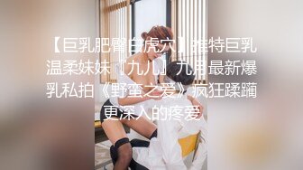 原创后入白皙女友