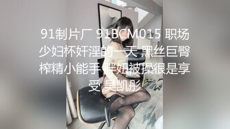 极品JVID爆乳油姬淫乱色诱 ▌小辣酱▌性感比基尼精油按摩 开腿手淫 油亮胴体迷人白虎色欲拉满