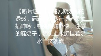 91骚妈-妈妈漏脸了趴着健身球