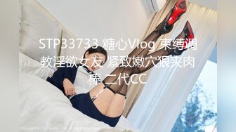  猥琐头套男大战苗条制服妹子，青龙战白虎，深喉交，女上位打桩多角度入穴特写尿尿