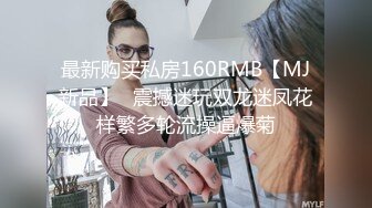  每个男人对女人穿搭的味不同，这个金主爸爸喜欢玩CS，黑丝小女仆你们爱了吗？