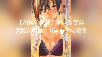 (中文字幕) [116SHN-069] 痴漢OK娘2021 文化祭でハメられ自ら腰を振ったコスプレJ○