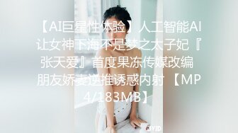 皇家华人 RAS-0359 旷课意淫女教师 淫乱的家访调教