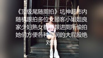 可爱型女生看自己逼