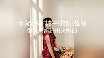 【新片速遞】  被金主爸爸各种调教的小网美❤️平时一本正经的反差美女被曝光