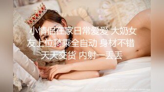 乐至无毛少妇想群交