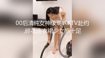 站街女颜值高价格又便宜翘起大肥臀舔屌口交跪在床边后入