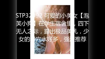 2024年秀人网名模最大尺度【潘娇娇】核弹巨乳，泳池脏字侮辱调教XXOO，全裸无遮美如画。强烈推荐 (3)