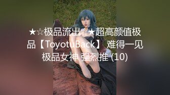 高质量 psychopornTW Onlyfans原档合集【108V】 (67)