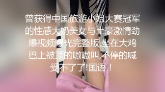 【野狼出征探花】新人帅小伙，外围女神，美乳细腿，近距离拍摄啪啪细节，潜力大神，偷拍佳作