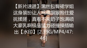 《玉女性经高清精修版》女神李丽珍颜值身材心动挡不住想操搞穴啪啪作品 字幕佳作 经典香艳肉肉激情打炮