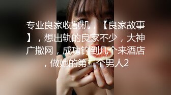 ★☆福利分享☆★24万粉极品魔鬼身材撸铁健身女神【赫拉】最后一期，裸体健身紫薇高潮嘶吼，力量感表层下是反差的骚浪感更能挑起征服的欲望 (14)