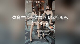 抖音风露脸反差婊  裸舞卡点自慰反差合集【1000 v】 (138)