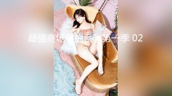 【新片速遞 】   网红性感美女！丰乳肥臀！一线天美穴，拨开珍珠内裤摇摆，多毛骚穴假屌抽插，搞得小穴好湿