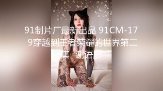 清晨迷迷糊糊的后入