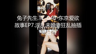 0518  后入丝袜肥臀