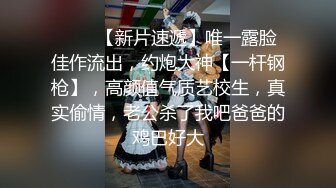 【新片速遞】猥琐摄影师迷翻好身材的兼职淘宝模特❤️各种姿势边玩边拍