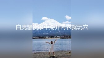 2臨場感溢れるGoPro広角映像♥圧倒的美少女とお泊まり温泉デート.mov