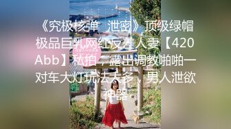 下午人也多-8_(new)_城公园沟_厕全景露脸沟厕_偷_拍美女尿尿❤️第6季阴唇很长的运动鞋美女