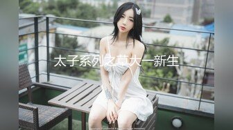  漂亮美女3P 身材不错 被单男快速狂怼 爽的不行 这哥们操逼真猛