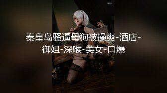 终于吃到爸爸的大黑肉棒