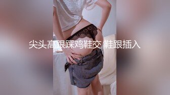   女神Diary淫乱实录 巨乳女友幻身狐尾女仆用蜜穴伺候单男