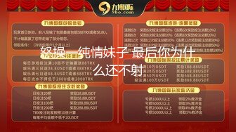 【新片速遞】黑客破解家庭网络摄像头偷拍晚上打烊夫妻在店铺客厅的简易沙发床上做爱媳妇还不错给刮胡子