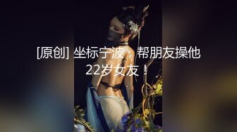 林幼一 x 谭小灵 - 精油SPA