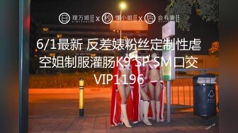 STP14474 超有女人味的长发美少妇 猛男激烈的操翻她 边被干还要看看手机 估计是业务繁忙吧 丰满的翘臀后入真爽歪歪