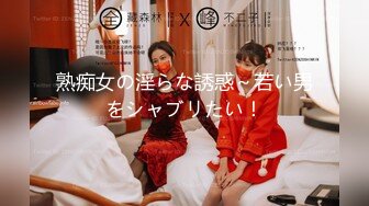 日常更新2023年11月8日个人自录国内女主播合集【182V】 (142)