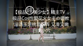  06/15 最新pacopacomama_061524_100 女体盛宴款待~佐伯ゆみ