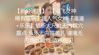  韵味出轨小姨子多人多P 激情啪啪大秀  十分淫荡