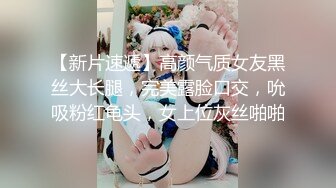 萝莉社 lls-224 砍柴惊魂记 乡村少妇篇-嘉洛