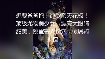 夫妻情侣群，社交软件认识的