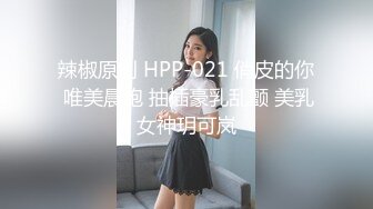 【极品稀缺破解摄像头】大肚男花样后入娇妻 疯狂骑乘 顶操内射骚逼白浆流出 多姿势肆意啪啪 (5)