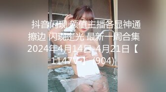   小平头高价约极品颜值兼职美女，花臂纹身超近特写掰小穴，吸吮大屌按头插嘴