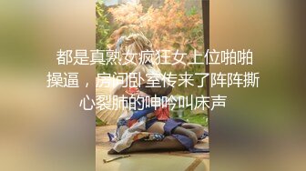 坐标温州,粉乳粉沐洱00後小可爱,奶子不大微微挺出,欢迎来艹死我