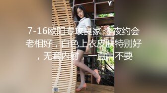 00后小情侣，情趣内衣黑丝套装，妹妹主动骑乘做爱，害羞得抿着嘴