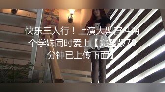 超可爱清新入圈的萌妹【莉莉酱】超大尺度私拍，特写白虎BB