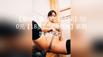 雙馬尾清純可愛軟妹子,粉色JK制服性感誘惑,雙腿夾緊擡起露嫩鮑