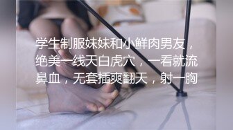  小姨子舔姐夫，跟骚姐姐一起伺候老公啪啪，全程露脸交大鸡巴舔乳头，揉奶玩逼放肆抽插