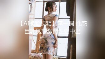 《最新流出极品泄密》绝世容颜甜美女神【jasminej】解锁私拍户外露出双头龙疯狂紫薇高潮喷水撸点极高