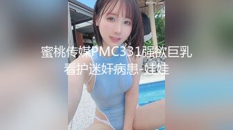 超级丰满吊钟奶子，黑色比基尼，内裤一扒，无套操逼女上位大奶子晃动吓人