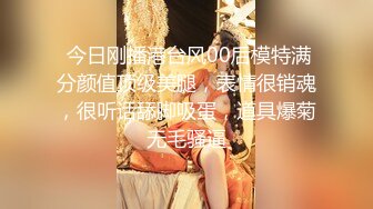  唯美瑜伽女神极品瑜伽女教练Devil and Pussy凹凸有致玲珑身材 翘起美臀跪地交