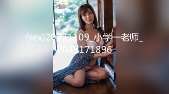 日系妹纸 石川澪 怒放的玫瑰花 释放着勾人魂魄的魅力期待着辛勤的采摘