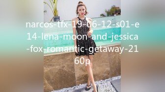 narcos-tfx-19-06-12-s01-e14-lena-moon-and-jessica-fox-romantic-getaway-2160p