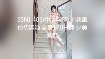 【新片速遞】 客厅犯错了，跪在地上受惩罚的美女。男：贱不贱，贱不贱！ 女：嗯嗯 